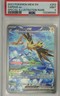Zapdos ex #202/165 151 PSA 9 Pokemon Card