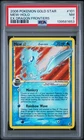 2006 POKEMON EX DRAGON FRONTIERS GOLD STAR #101 MEW-HOLO PSA 7