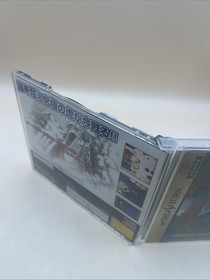 Kyukyoku Ultimate TIGER II 2 PLUS SEGA SATURN-CIB-SEE ALL PHOTOS-TESTED