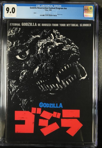 CGC 9.0 Japanese RETURN of GODZILLA Movie Program TOHO Kaiju MONSTER Japan 1984
