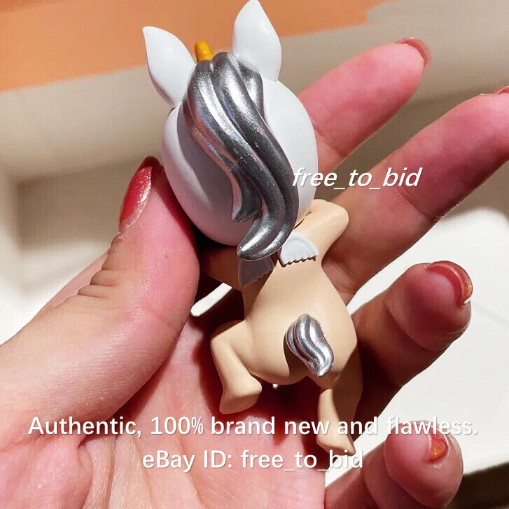 Sonny Angel Cutie Hippers Series Unicorn Secret Mini Figure