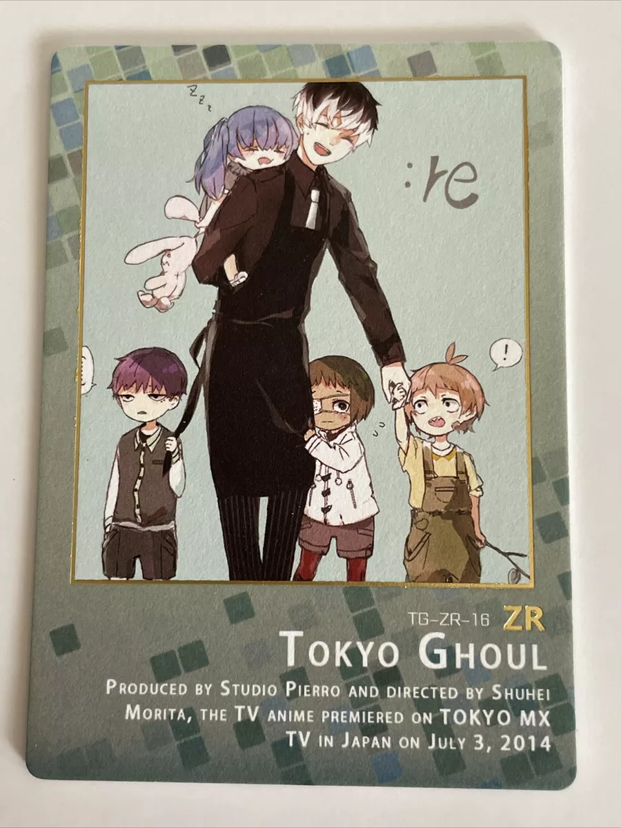 Anime Review: Tokyo Ghoul (2014) by Morita Shuuhei