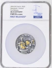 3 oz Steampunk Carnival NGC MS70 Antiqued 2024