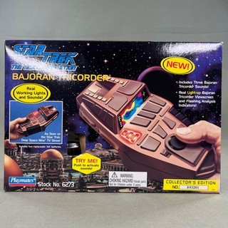 Star Trek Bajoran Tricorder The Next Generation Playmates 6273 1995 De colección