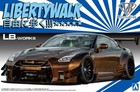 AOSHIMA Liberty Walk No.12 LB Works R35 GT-R Type 2 Ver.1 1/24 Plastic Model Kit