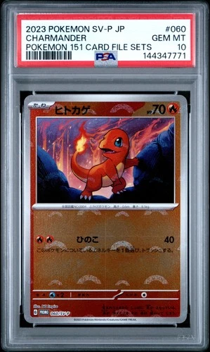 2023 POKEMON JPN SV-P PROMO POKEMON 151 CARD FILE SETS #060 CHARMANDER PSA 10