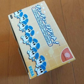 SEGA Dreamcast DC Chu Chu Rocket Orange Set Box Controller Puzzle Game Tested JP