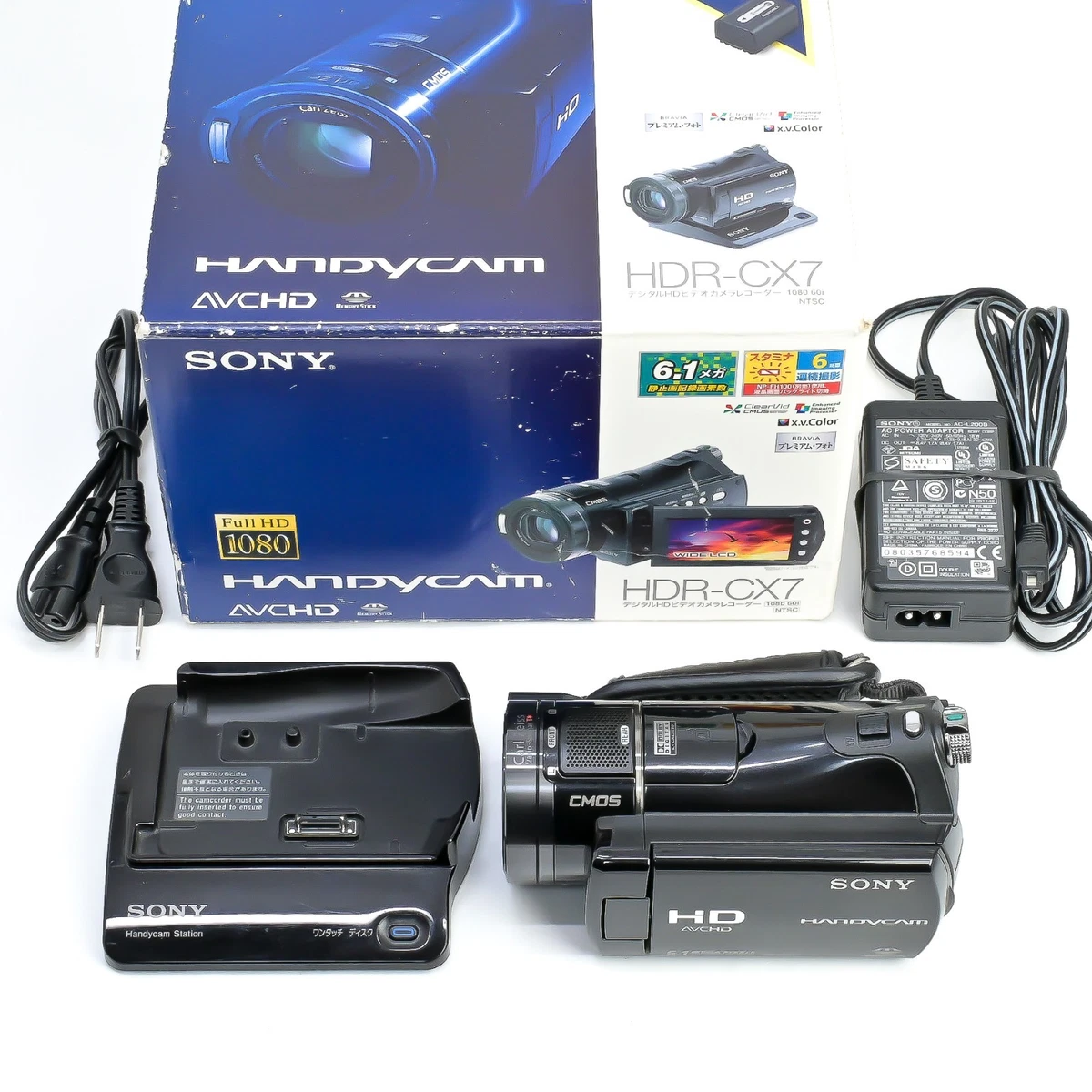 Sony Hdr Cx7 for sale | eBay