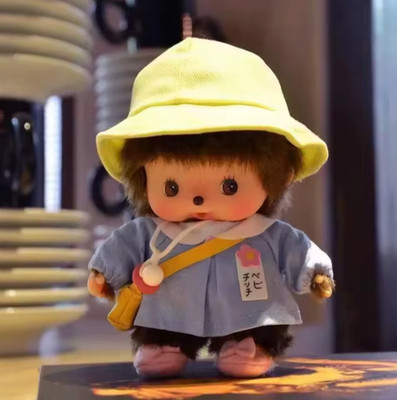 Factory Bebichhichi Keychain 6'' Monkey Plush Doll Toy with Outfits