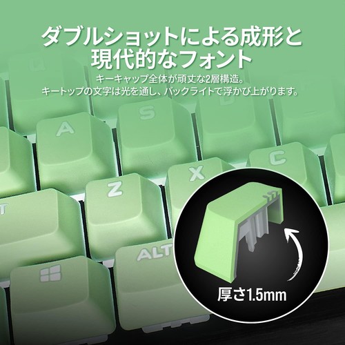 CORSAIR PBT DOUBLE-SHOT Replacement Color Keycap Set 108 Keys 6 Types JAPAN NEW - Picture 31 of 60