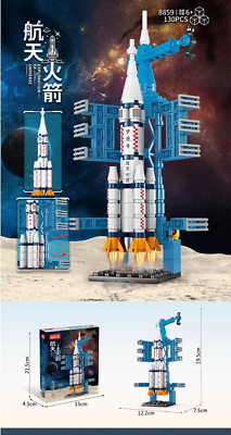 LeLeBrother Space rocket building block toy set 8859 Size 12.2X7
