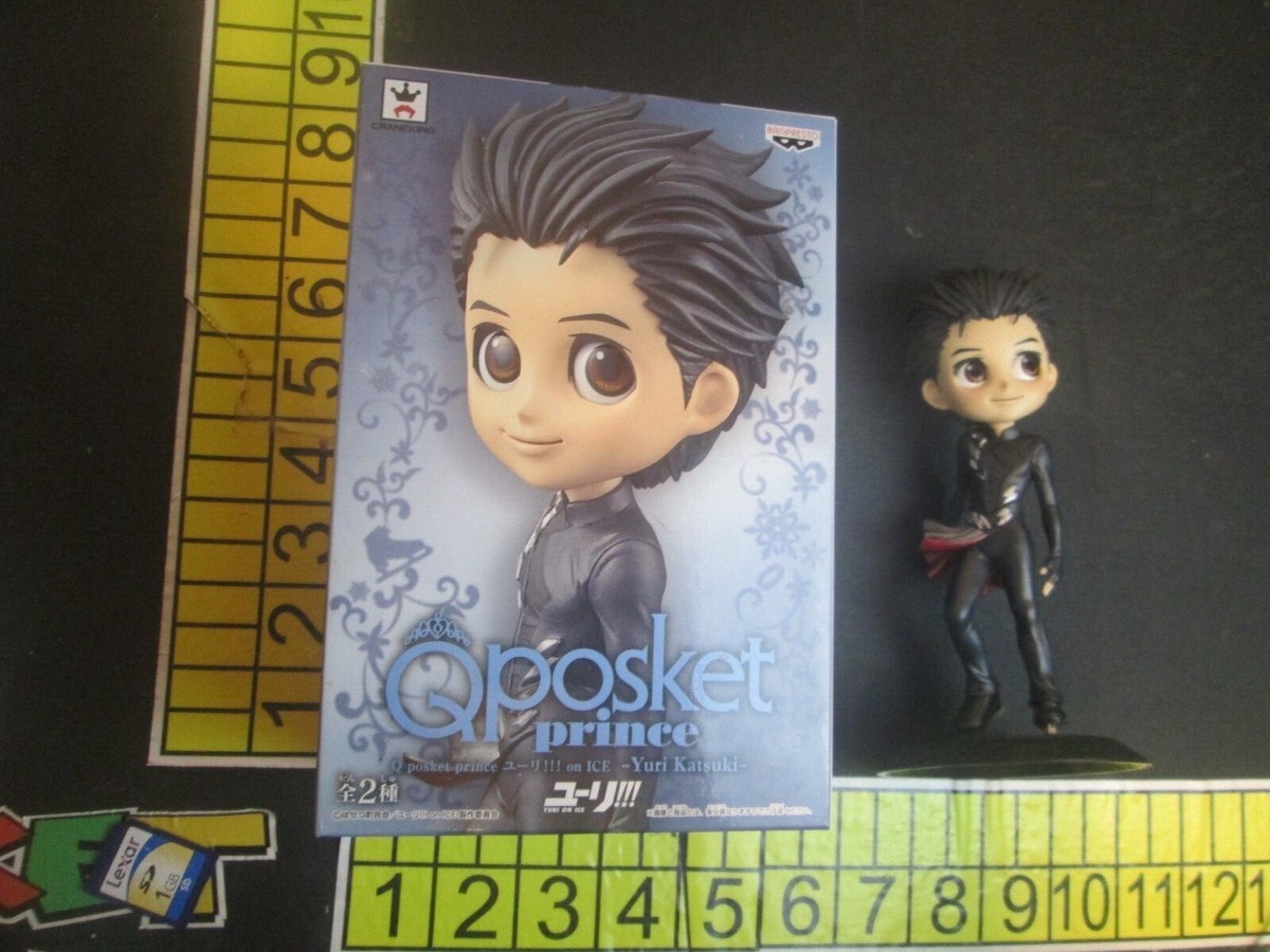 ユーリ!!! on ICE ユーリ・プリセツキー フィギュア ユリオ G.E.M.