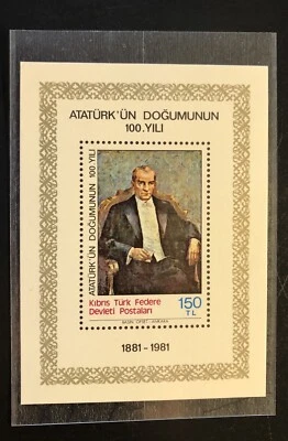 INTERNAT’ COMM’ STAMP SHEET: Father of the Turks; Mustafa, Turkish Cyprus, 1981 - Image 1 of 4