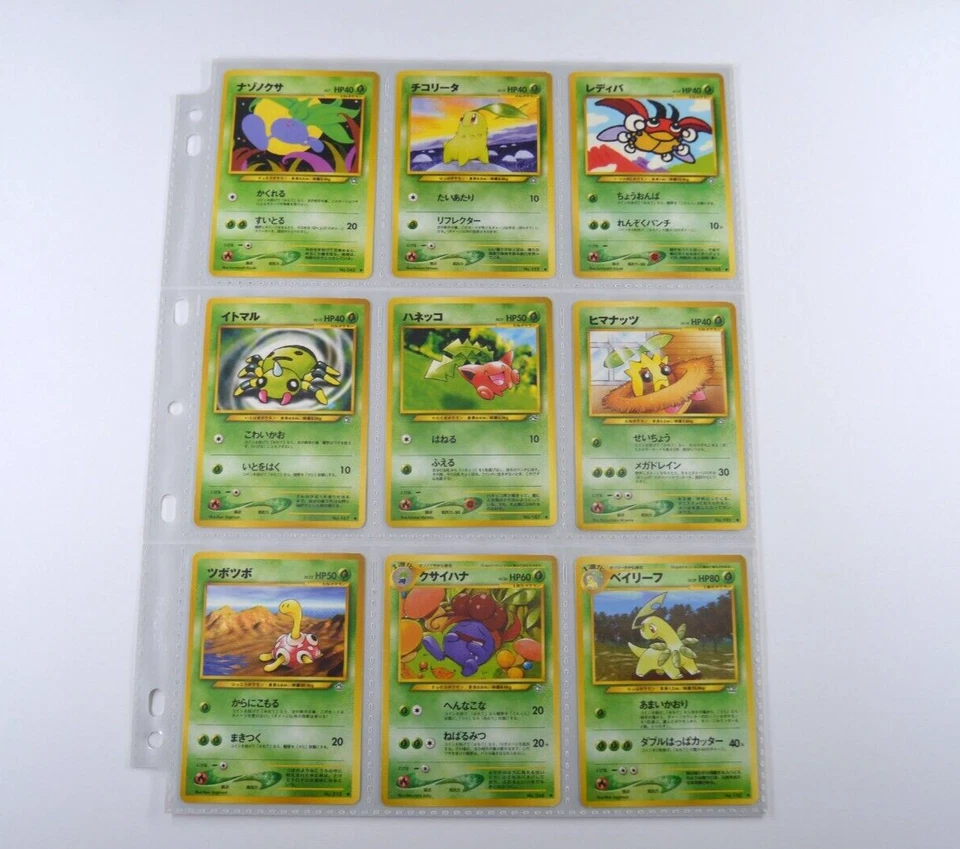 100% Complete Japanese Neo Genesis Set 96/96 Pokemon Cards Lugia Steelix Pichu - Image 4 of 4
