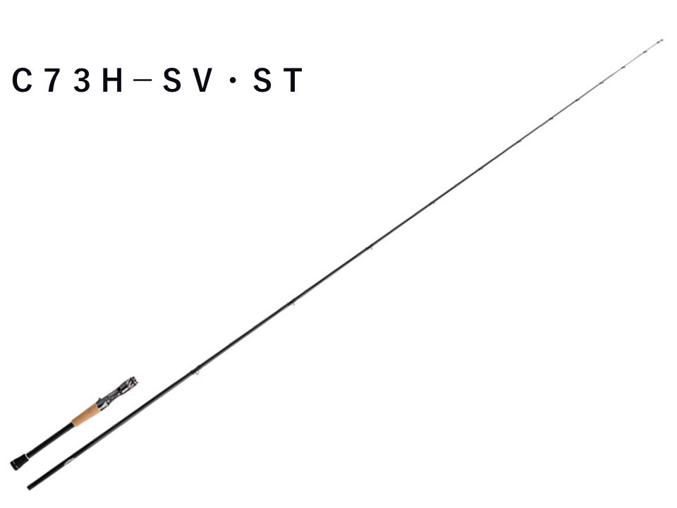 DAIWA STEEZ REAL CONTROL S63UL-SV for Bass rod Ship from Japan 1