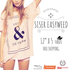 Siser Easyweed Heat Transfer Vinyl 12" x 5 Yards