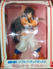 SNK Soft Vinyl Figure Box Pure White Girl Nakoruru