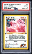 2000 POKEMON GYM CHALLENGE HOLO-1ST EDITION #10 KOGA'S DITTO PSA 8 on eBay