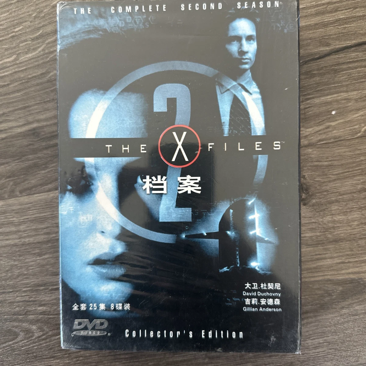 The X-Files Collector's Edition DVDs for sale | eBay