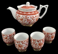 Small Oriental Japan Porcelain Tea Set Marked Pot 4 Cups Red Orange White