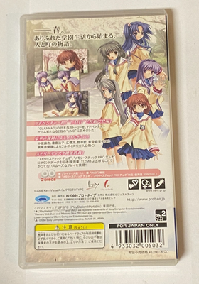 Clannad [Sony PSP - ULJM-05338] Japanese | eBay