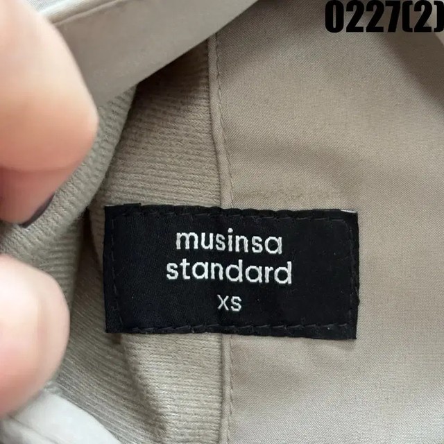 Musinsa Standard Reversible Padded Jacket XS