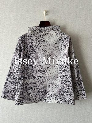 Issey Miyake Stone Washed Stretch Shirt | eBay Issey Miyake Stone Washed Stretch Shirt | eBay