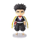 Demon Slayer - Figuarts Mini - Himejima Gyomei