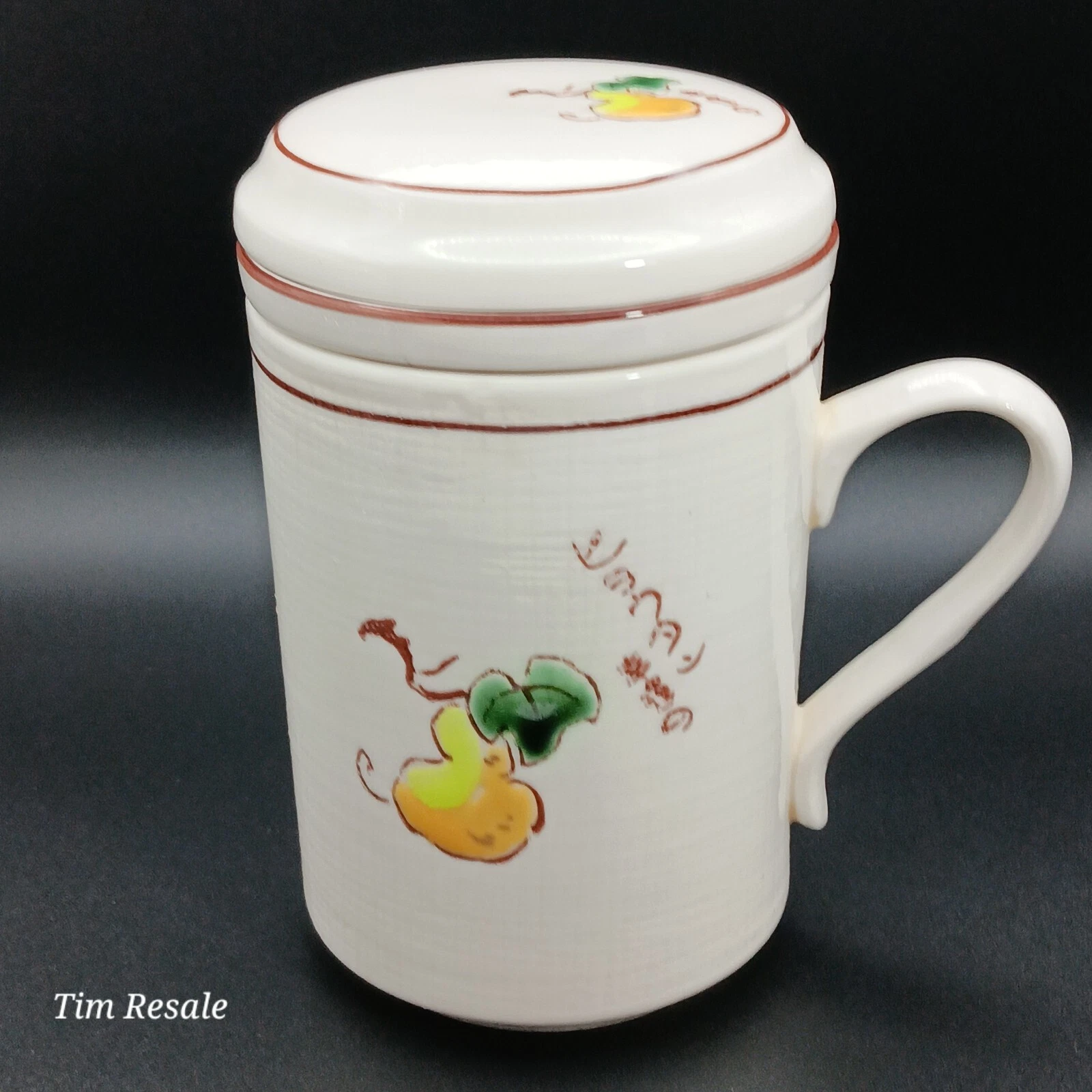 Vintage Japanece 3 Piece Tea Cup Mug Set Infuser Strainer and Lid Yellow Fruit
Opens in a new window