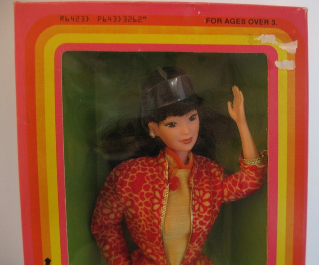 first asian barbie