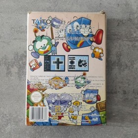 Gioco vintage Puzznic Nintendo NES 1990
