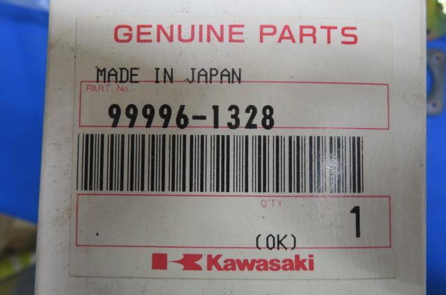 OEM Kawasaki Zx750 ZX 750 Zxr750 Gas Fuel Gauge Kit 99996-1328 for