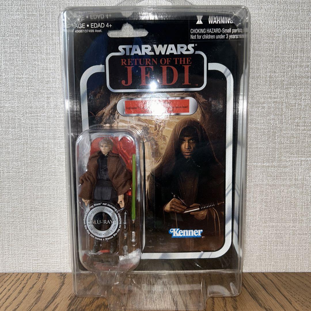 Star Wars 3.75 inch Vintage Collection VC87 Luke fugire from