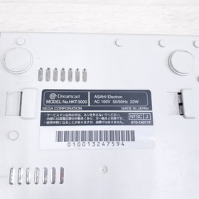 JUNK Sega Dreamcast White Console Japan for parts *US DUTY PAID