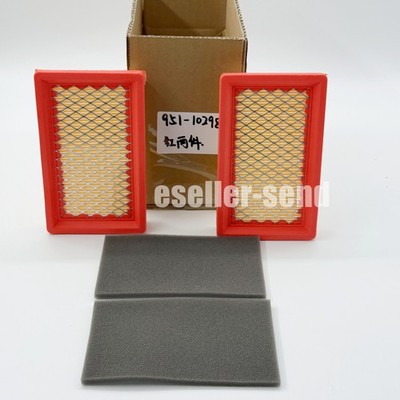 2 Air Pre Filter For Kohler XT149 XT173 XT-6 XT-7 Lawn 14 083 01-S MTD 951-10298
