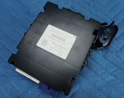 Lexus LX570 Multiplex Network Body Computer No.2 89226-60041 OEM