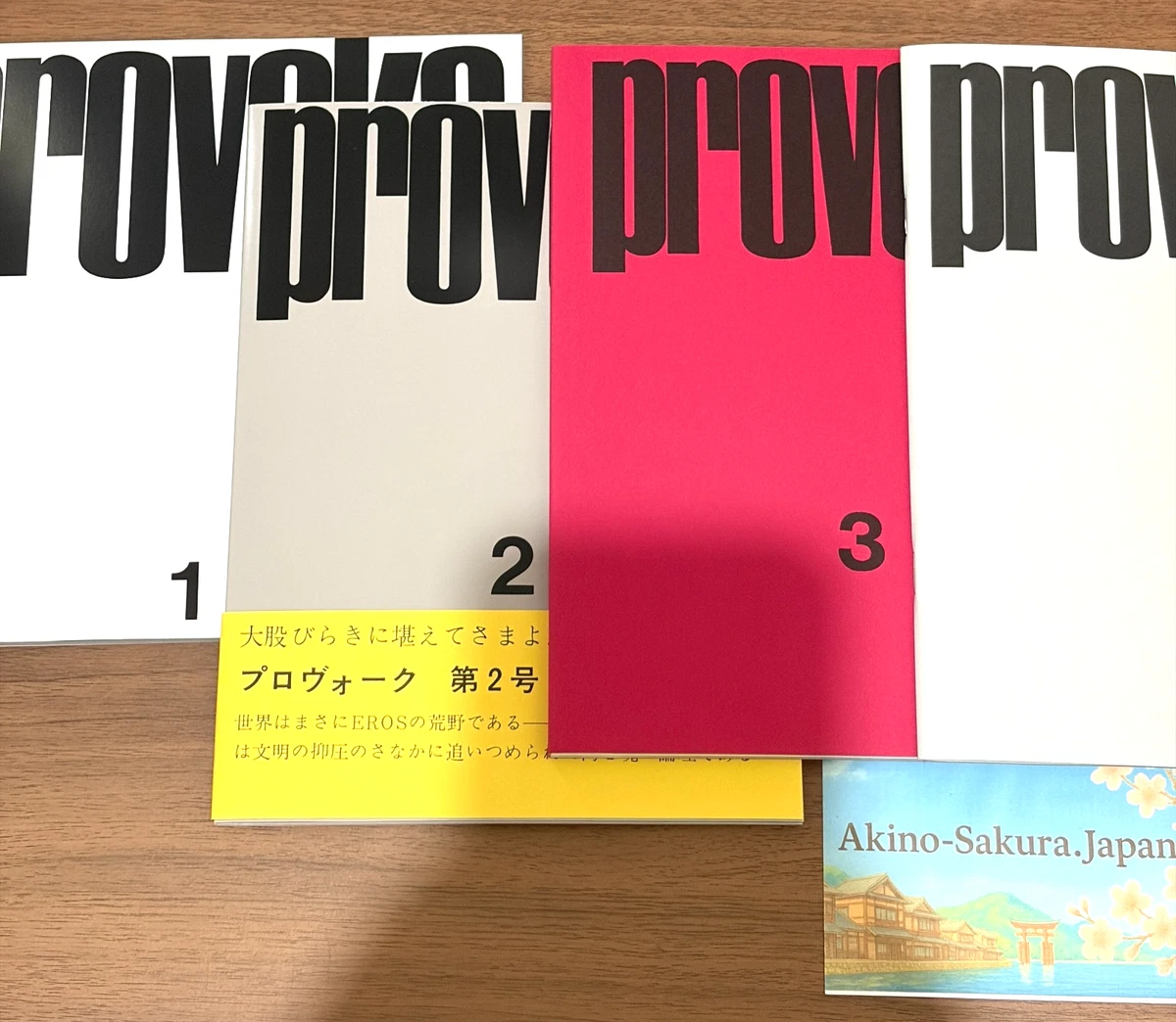 25+ Photography Nonfiction Books in Chinese for sale | Updated Oct
