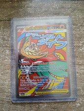 Pokémon Tcg Mega-Resladero ex ASC 268/217 - Erhabene Helden NM Attack Rare DE