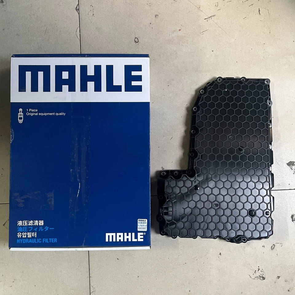 0CK321359M MAHLE Transmission Oil Pan For Audi A4 A5 A6 A7 Q5 Seven-speed 0CK - Image 3 of 4