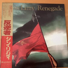 THIN LIZZY RENEGADE JAPAN LP OBI 25PP-31