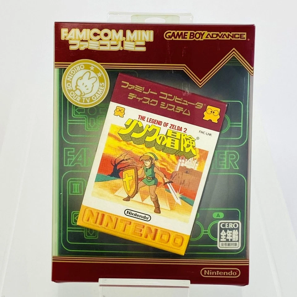 LEGEND OF ZELDA 2 ADVENTURE OF LINK Famicom Mini Gameboy Advance Nintendo GBA - Image 2 of 4