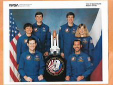 SHUTTLE DISCOVERY STS-60 8" X 10" NASA SPACE PHOTO'S SET OF 7