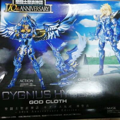 Saint Seiya Saint Cloth Myth Cygnus Hyoga God Cloth 10th