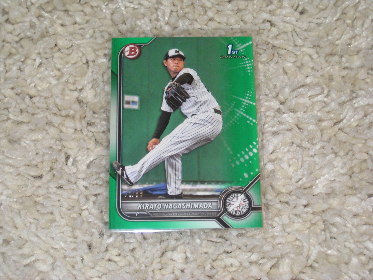2022 Topps Bowman NPB Nippon Professional 1st Green /99 Kirato