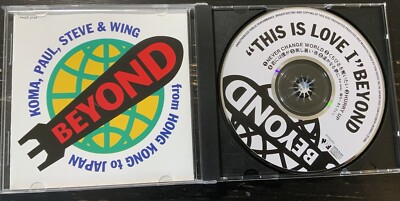 THIS IS LOVE I” BEYOND 1993年日本语专辑 收录六首歌曲包括海阔天空