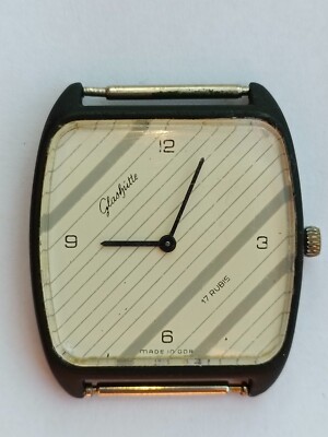 Vintage Glashutte 17 Rubis Made in GDR