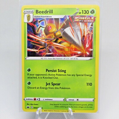 Pokemon TCG Chilling Reign Rare Cards - Pick Your Card - | eBay