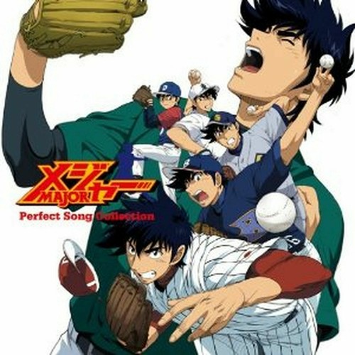 Soundtruck Cd Anime Manga Major Dramatic Baseball Comic Perfect Song Collection Ebay