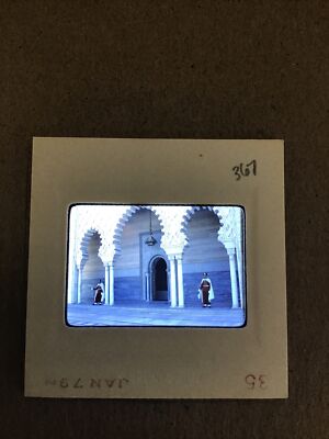 35mm SLIDE - 1979 MOROCCO Temple Guard  Traditional Dress  Uniform MM3.#2.367