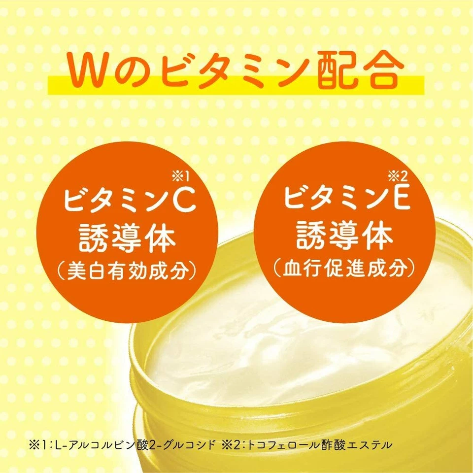 ROHTO MELANO CC Medicated Brightening Gel 100g - image 4 of 4